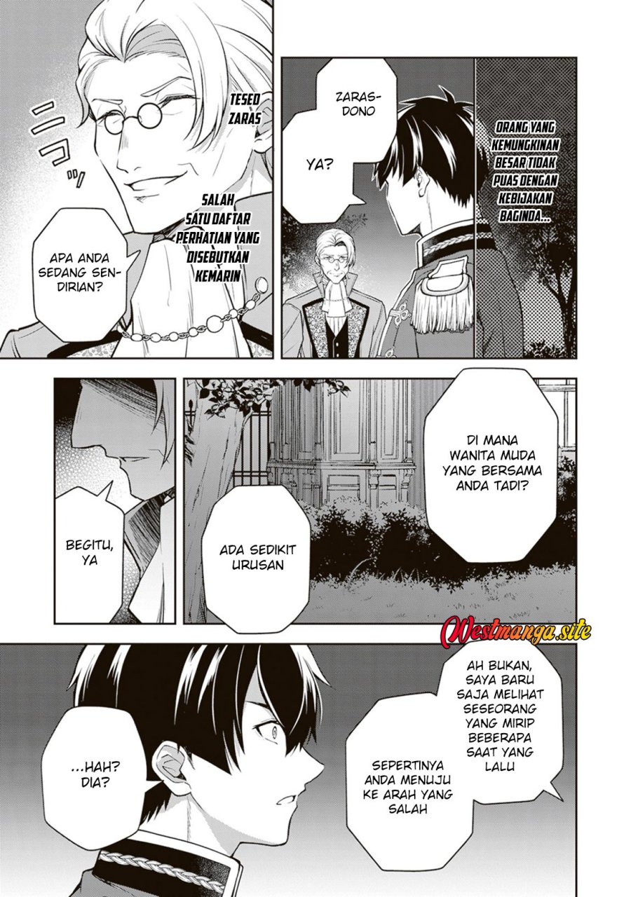 Halaman 43 dari Tsuki No Shiro Sa Wo Shirite Madoromu Chapter 12