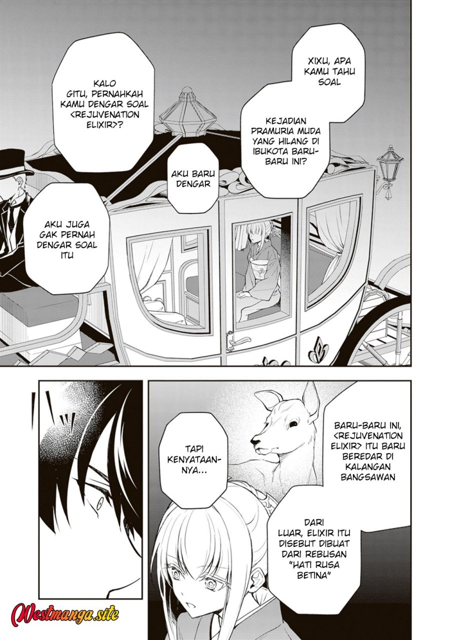 Halaman 7 dari Tsuki No Shiro Sa Wo Shirite Madoromu Chapter 12