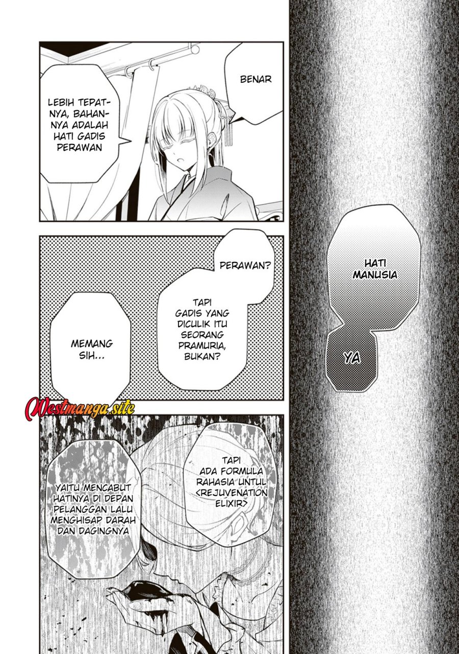 Halaman 8 dari Tsuki No Shiro Sa Wo Shirite Madoromu Chapter 12