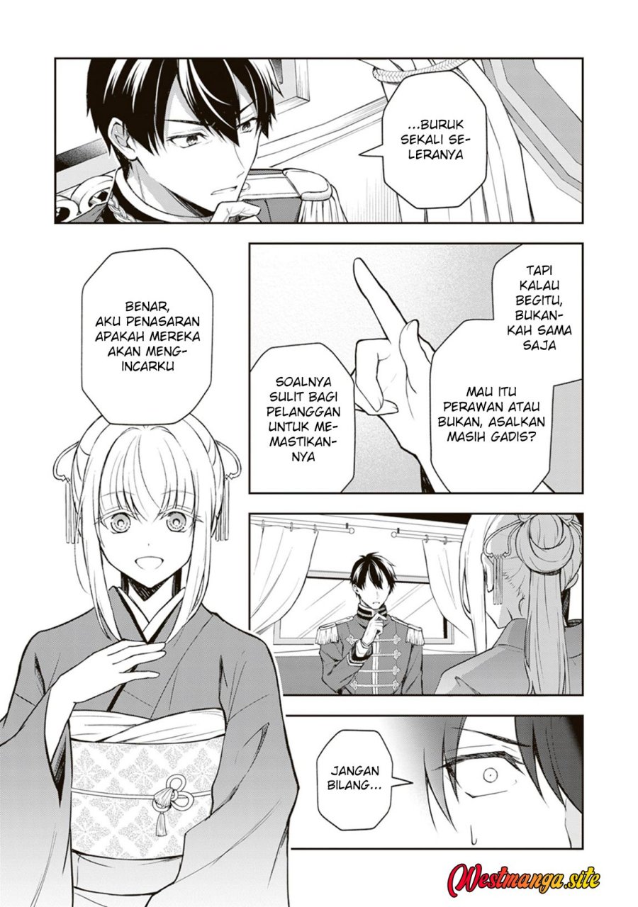 Halaman 9 dari Tsuki No Shiro Sa Wo Shirite Madoromu Chapter 12