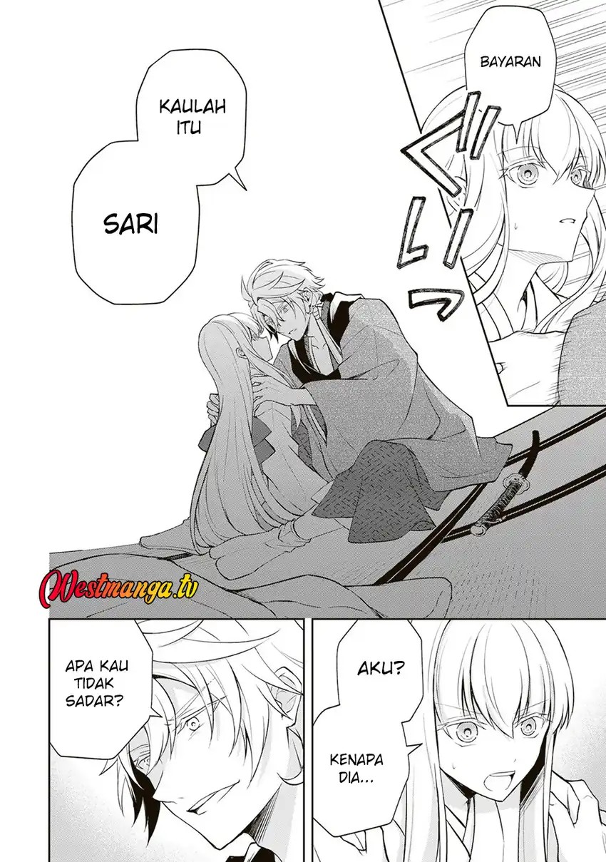 Tsuki No Shiro Sa Wo Shirite Madoromu Chapter 6 - Page 11