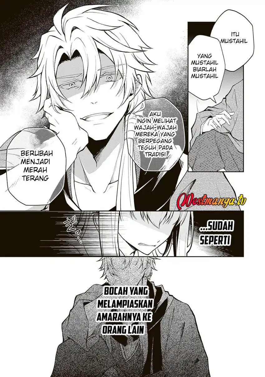 Tsuki No Shiro Sa Wo Shirite Madoromu Chapter 6 - Page 14