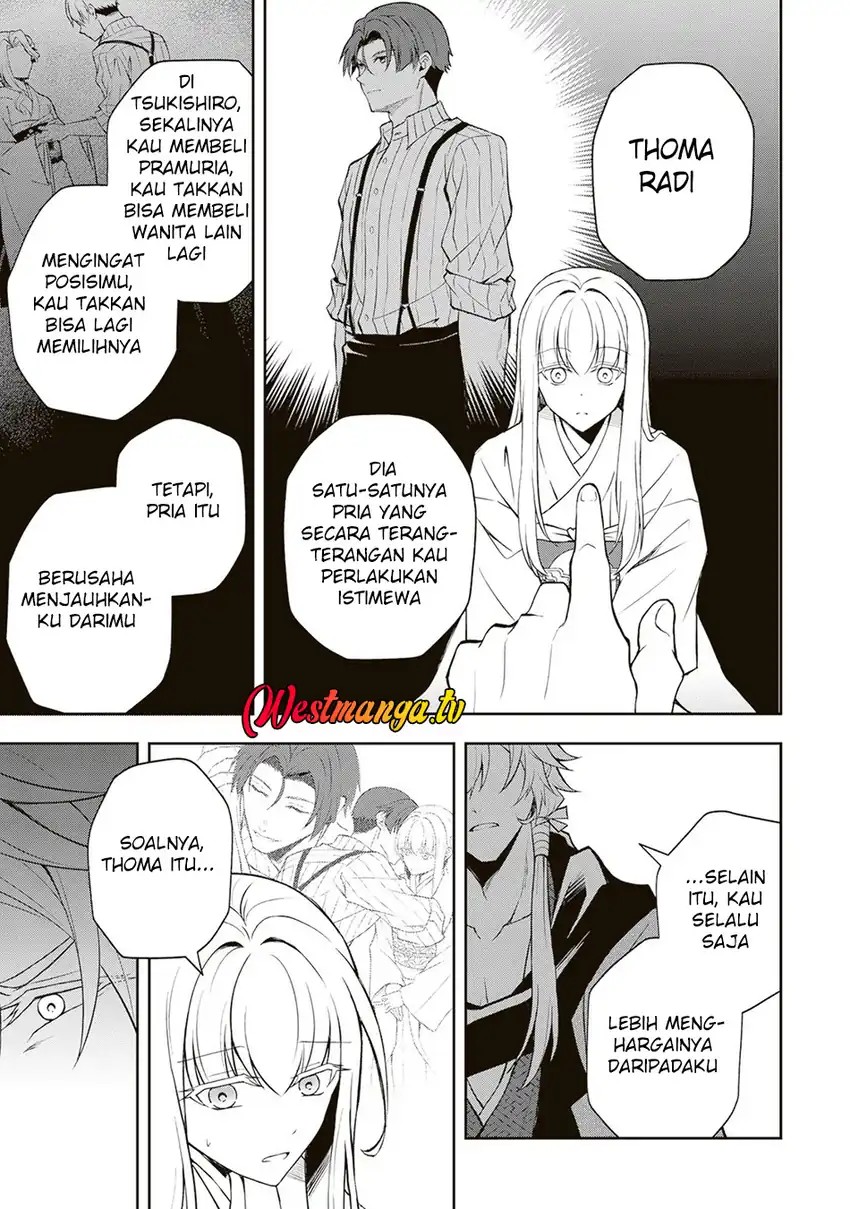 Tsuki No Shiro Sa Wo Shirite Madoromu Chapter 6 - Page 16
