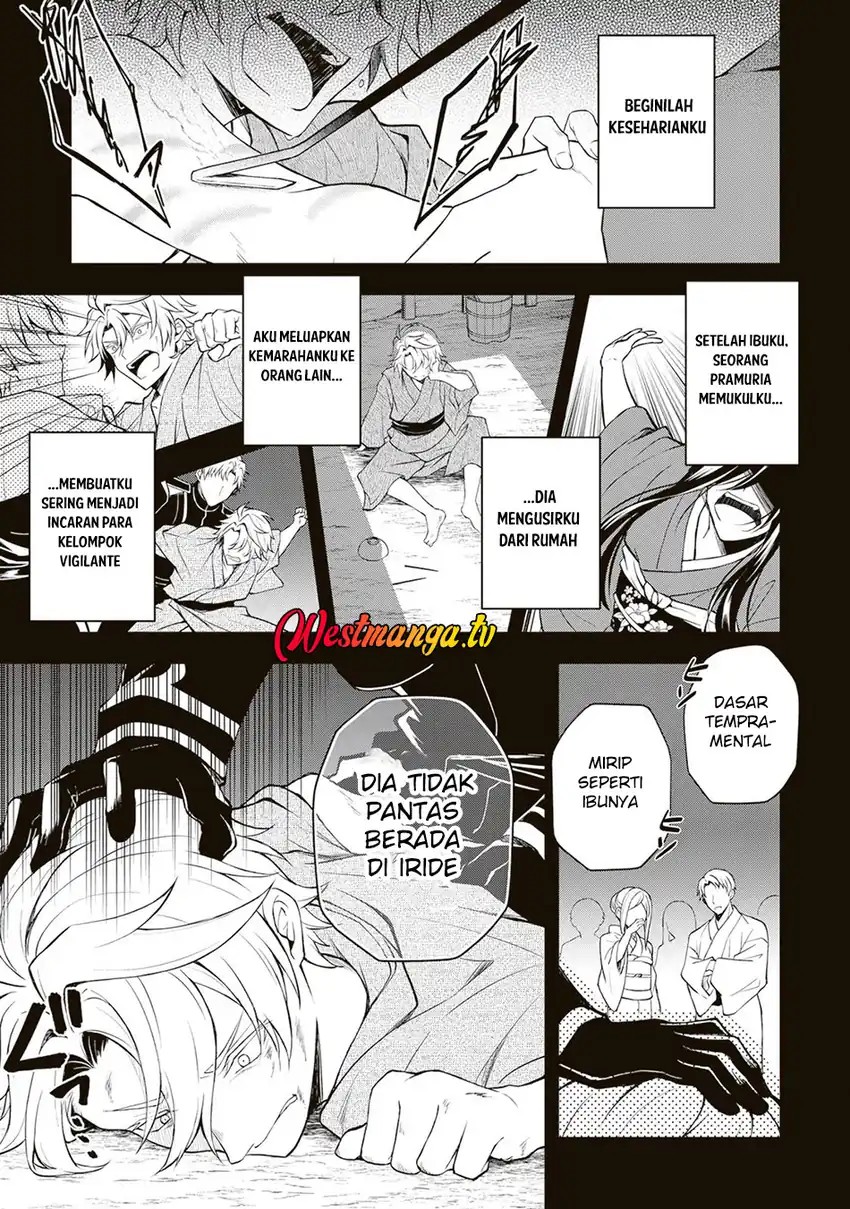 Tsuki No Shiro Sa Wo Shirite Madoromu Chapter 6 - Page 2