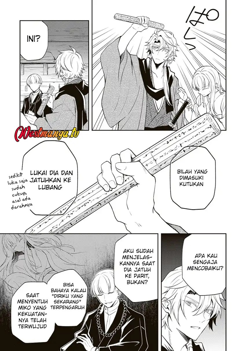 Tsuki No Shiro Sa Wo Shirite Madoromu Chapter 6 - Page 22