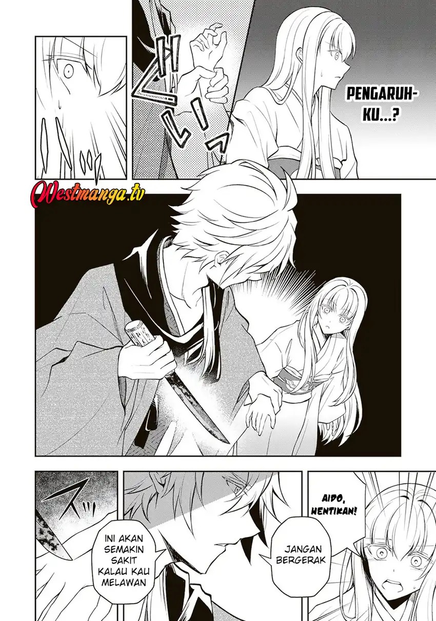 Tsuki No Shiro Sa Wo Shirite Madoromu Chapter 6 - Page 23