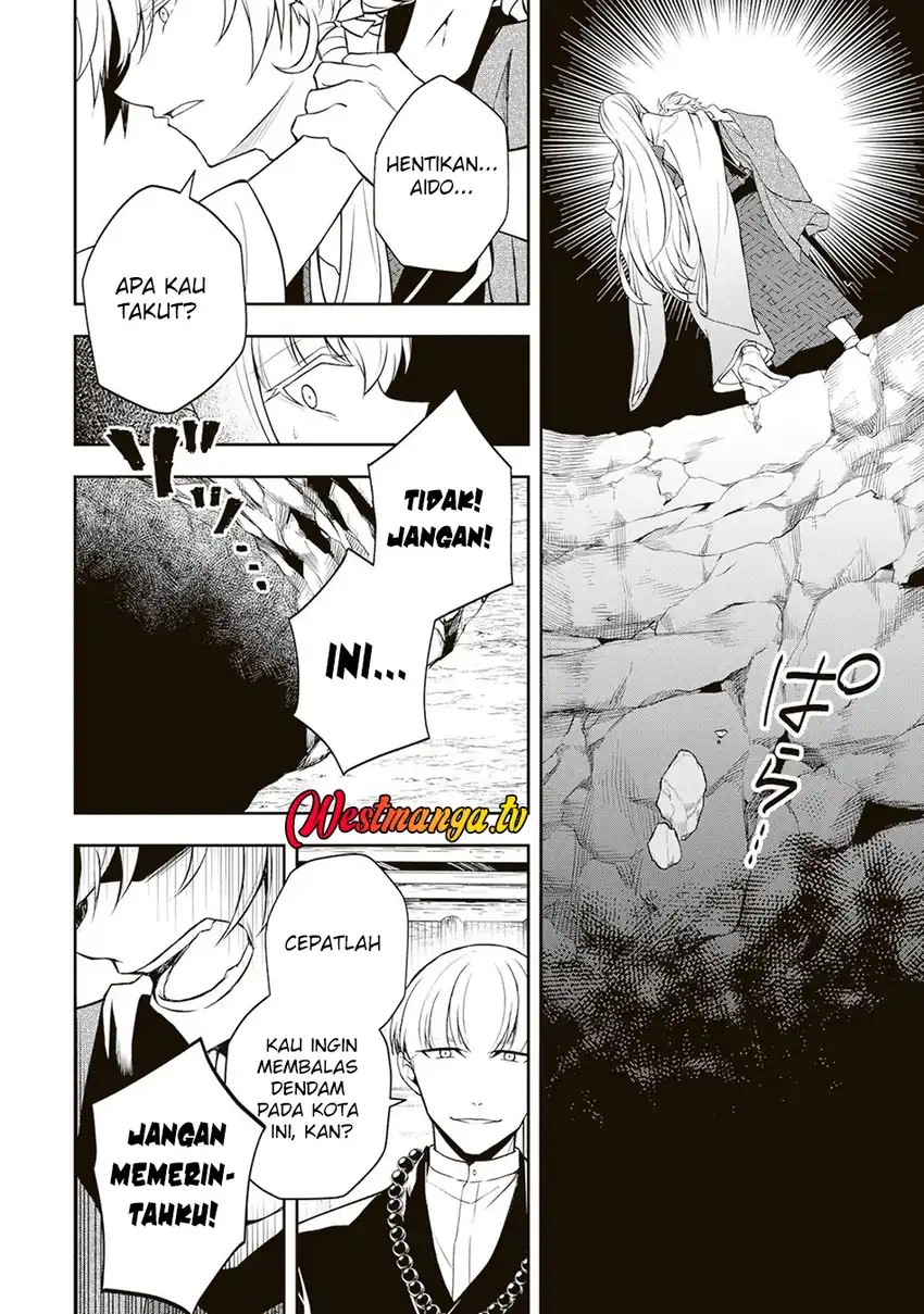 Tsuki No Shiro Sa Wo Shirite Madoromu Chapter 6 - Page 25