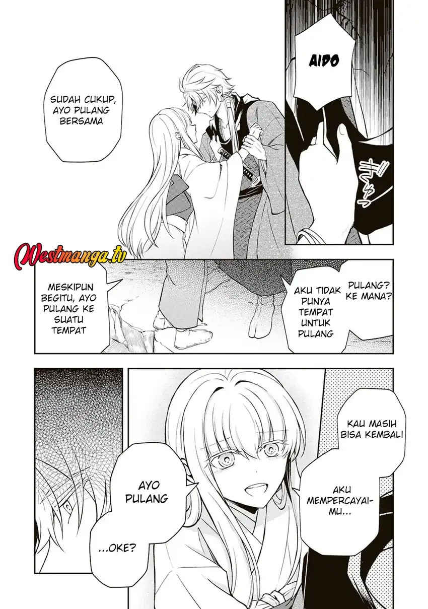 Tsuki No Shiro Sa Wo Shirite Madoromu Chapter 6 - Page 26