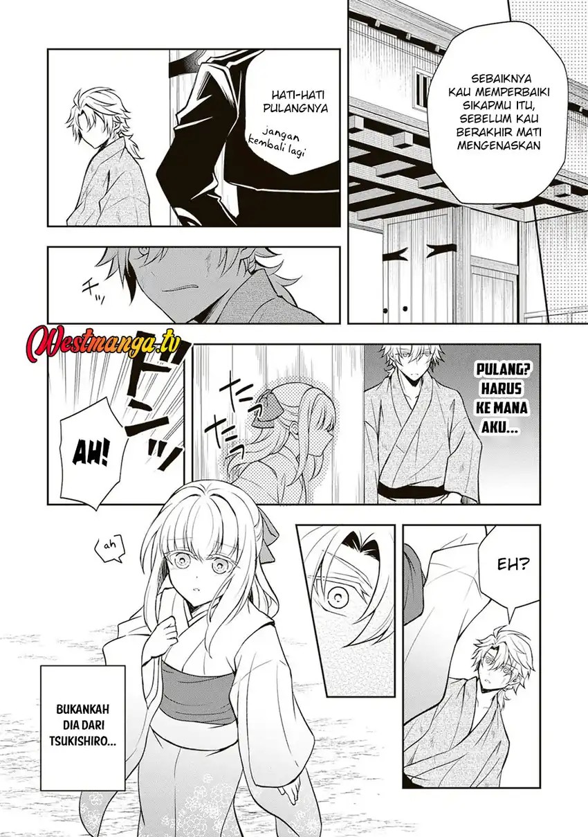 Tsuki No Shiro Sa Wo Shirite Madoromu Chapter 6 - Page 3