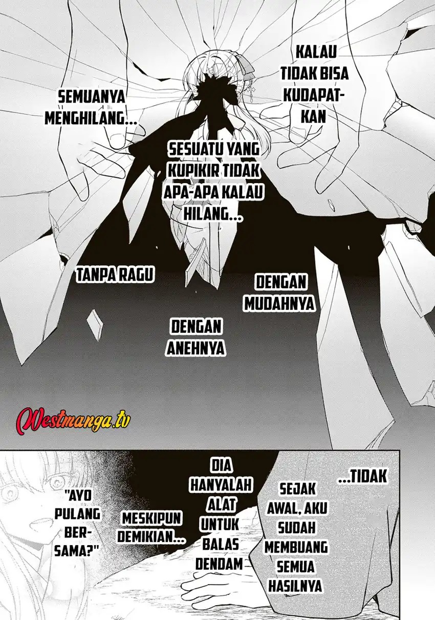 Tsuki No Shiro Sa Wo Shirite Madoromu Chapter 6 - Page 32