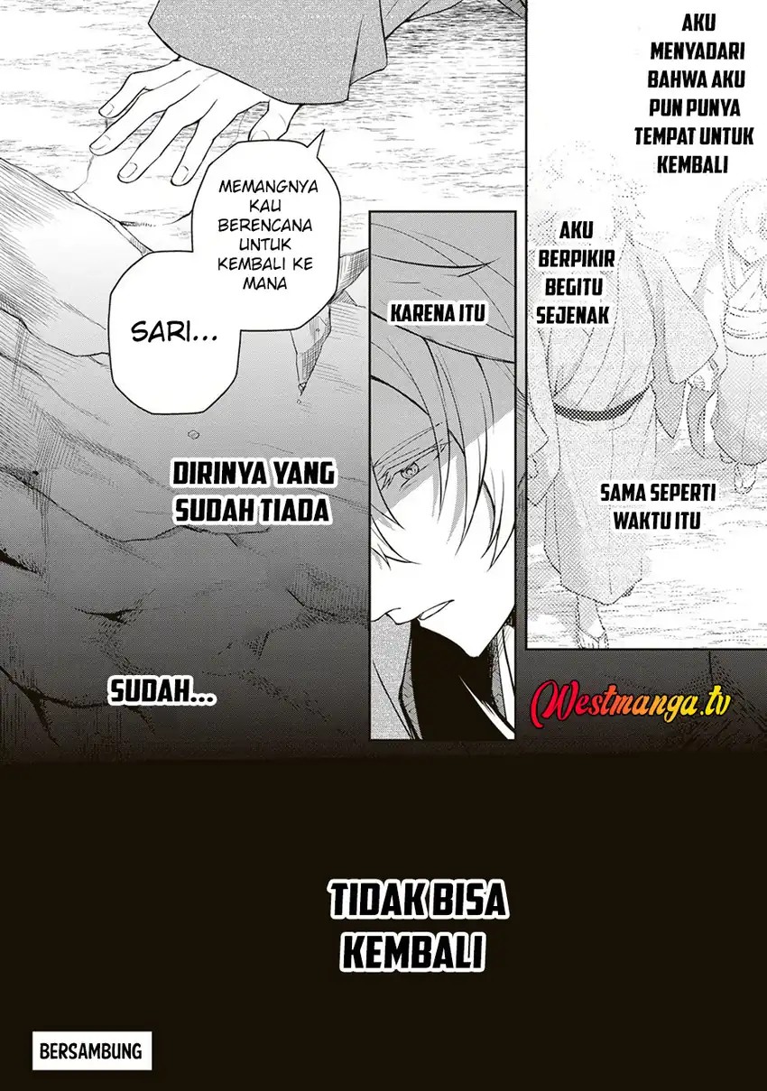 Tsuki No Shiro Sa Wo Shirite Madoromu Chapter 6 - Page 33