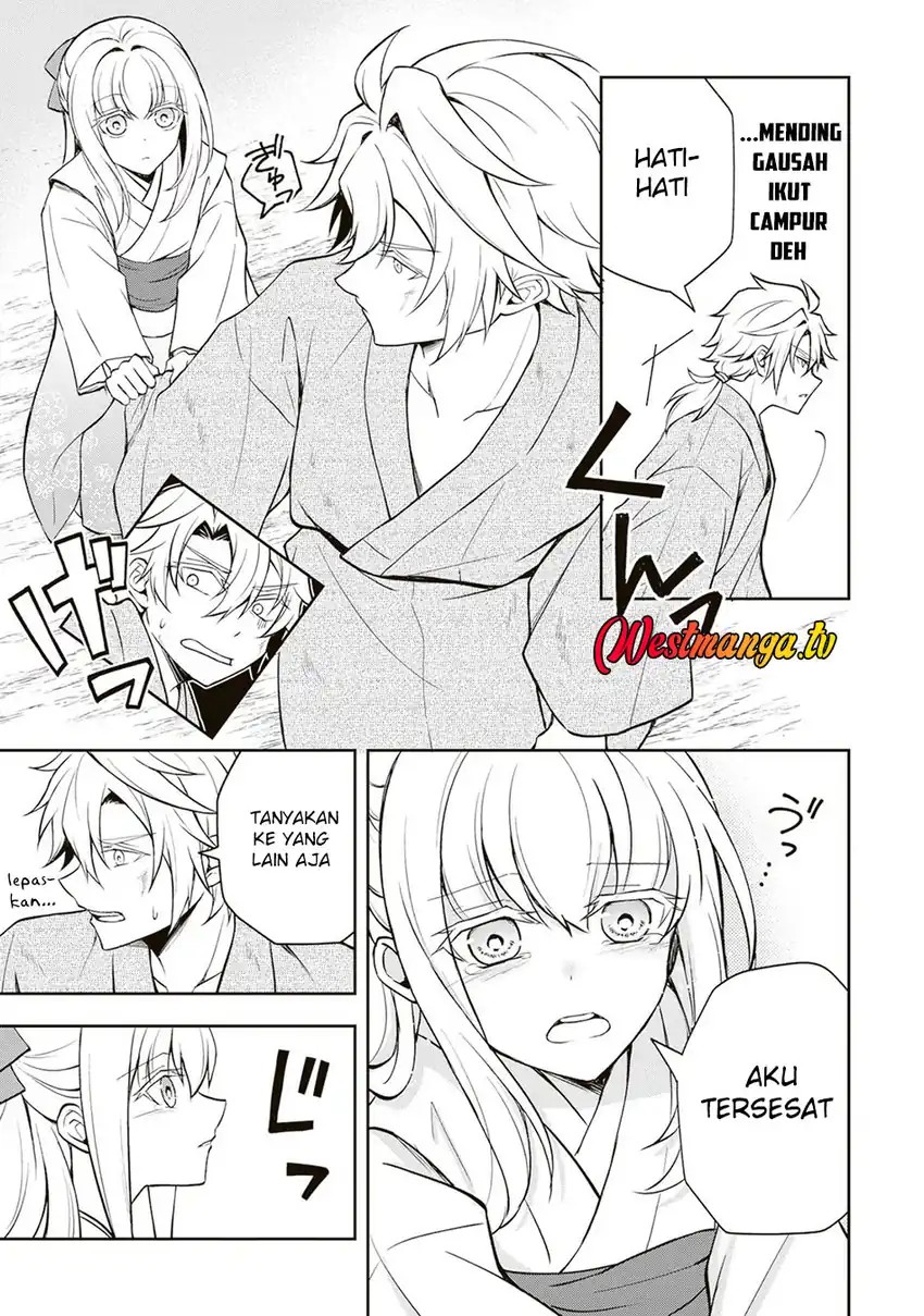Tsuki No Shiro Sa Wo Shirite Madoromu Chapter 6 - Page 4