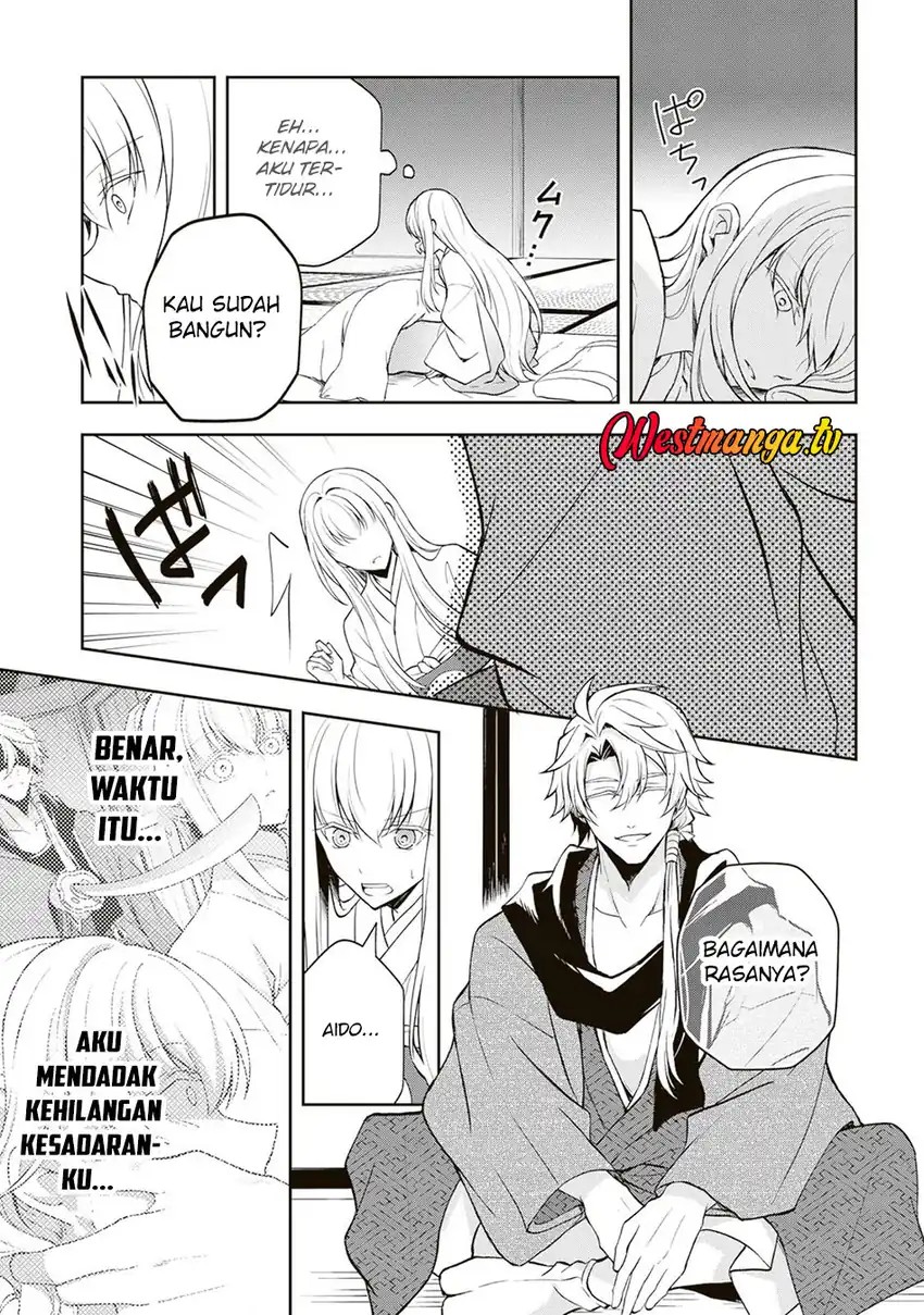 Tsuki No Shiro Sa Wo Shirite Madoromu Chapter 6 - Page 8