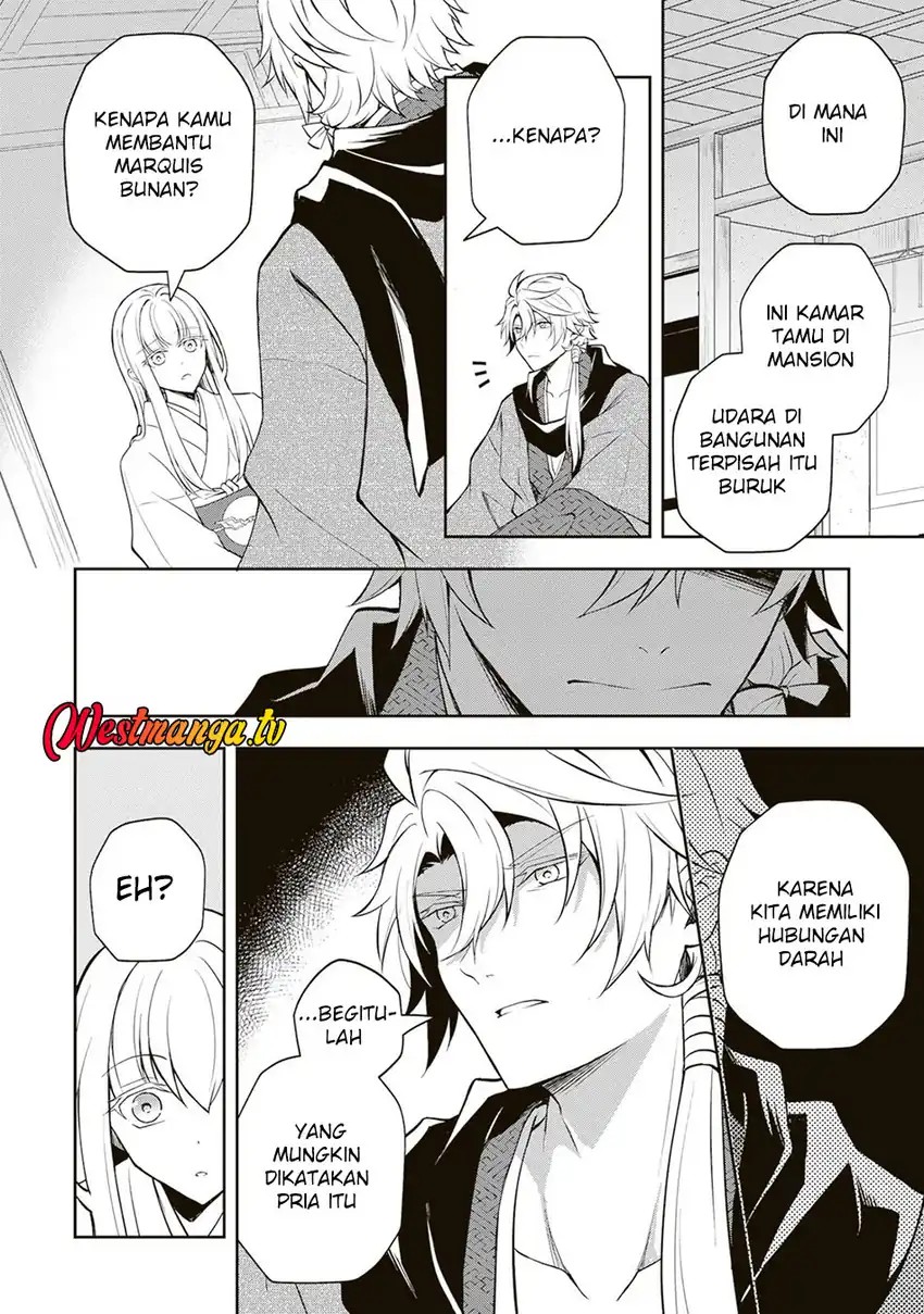 Tsuki No Shiro Sa Wo Shirite Madoromu Chapter 6 - Page 9
