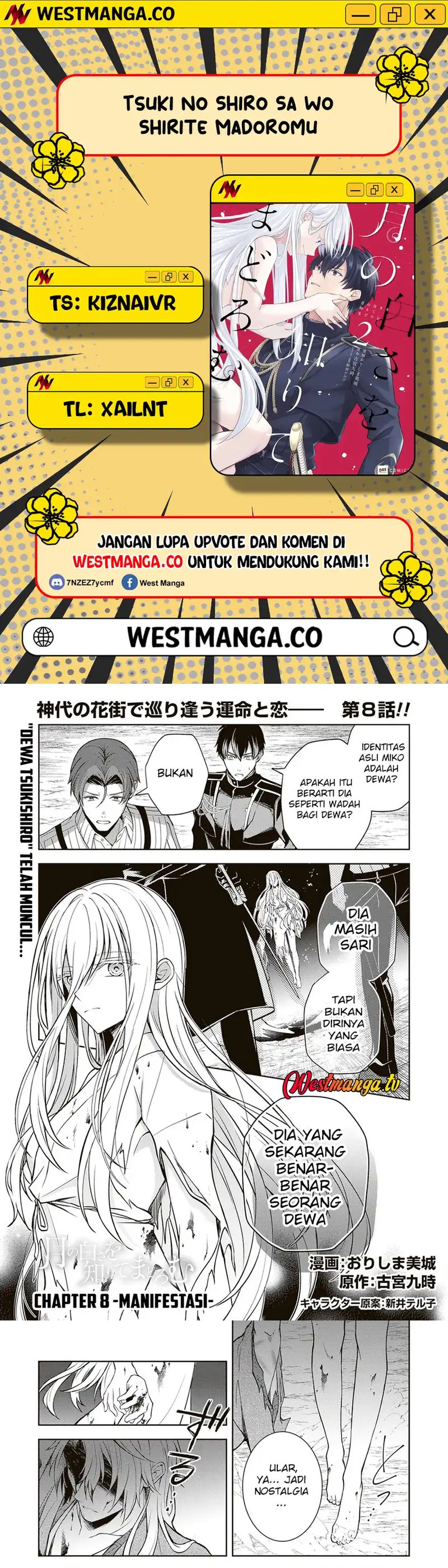 Tsuki No Shiro Sa Wo Shirite Madoromu Chapter 8 - Page 1