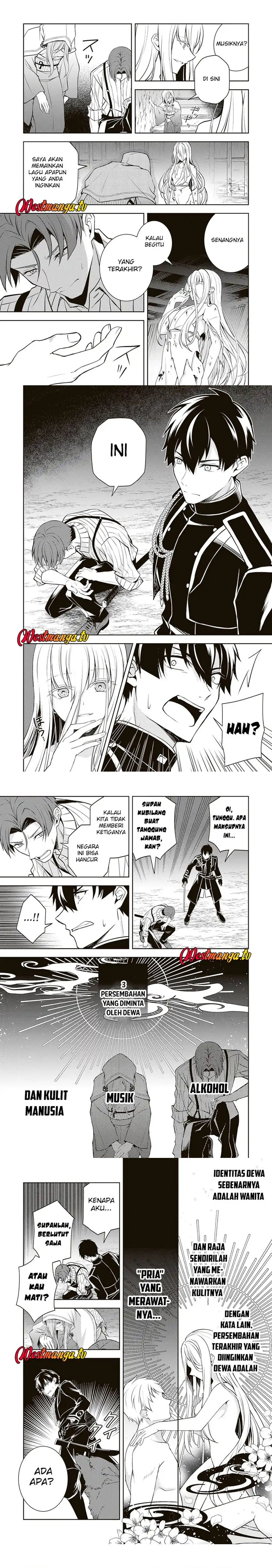 Tsuki No Shiro Sa Wo Shirite Madoromu Chapter 8 - Page 3