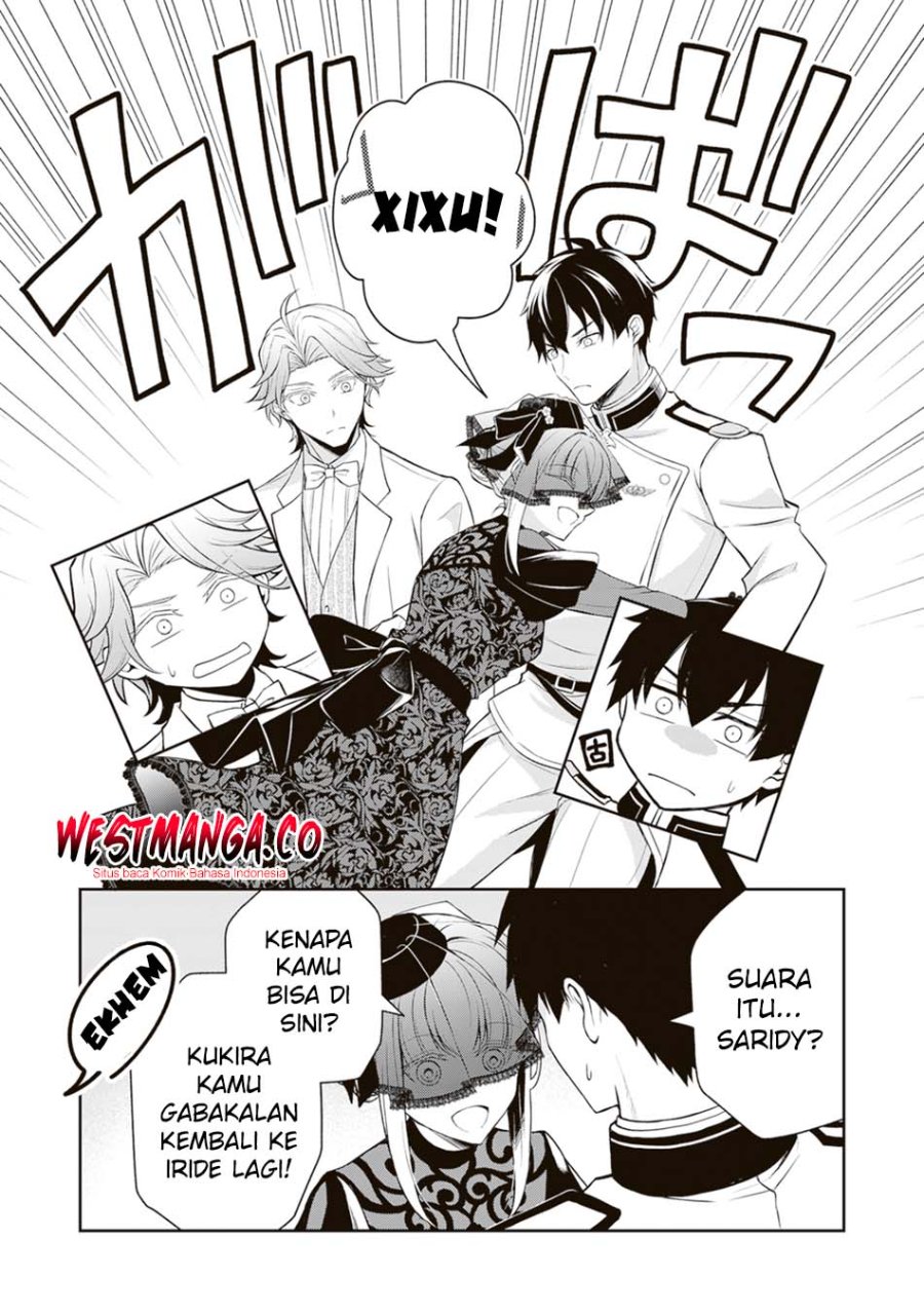 Tsuki No Shiro Sa Wo Shirite Madoromu Chapter 9 - Page 11