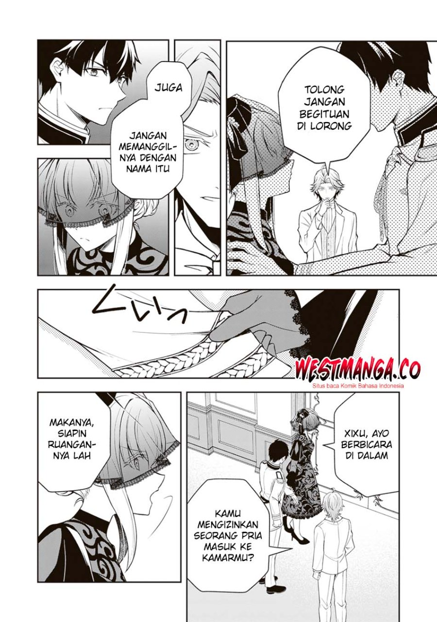 Tsuki No Shiro Sa Wo Shirite Madoromu Chapter 9 - Page 12
