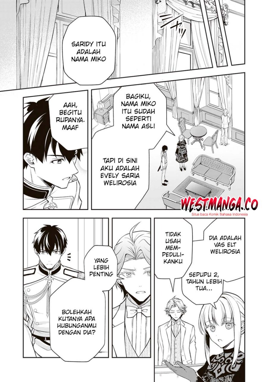 Tsuki No Shiro Sa Wo Shirite Madoromu Chapter 9 - Page 13
