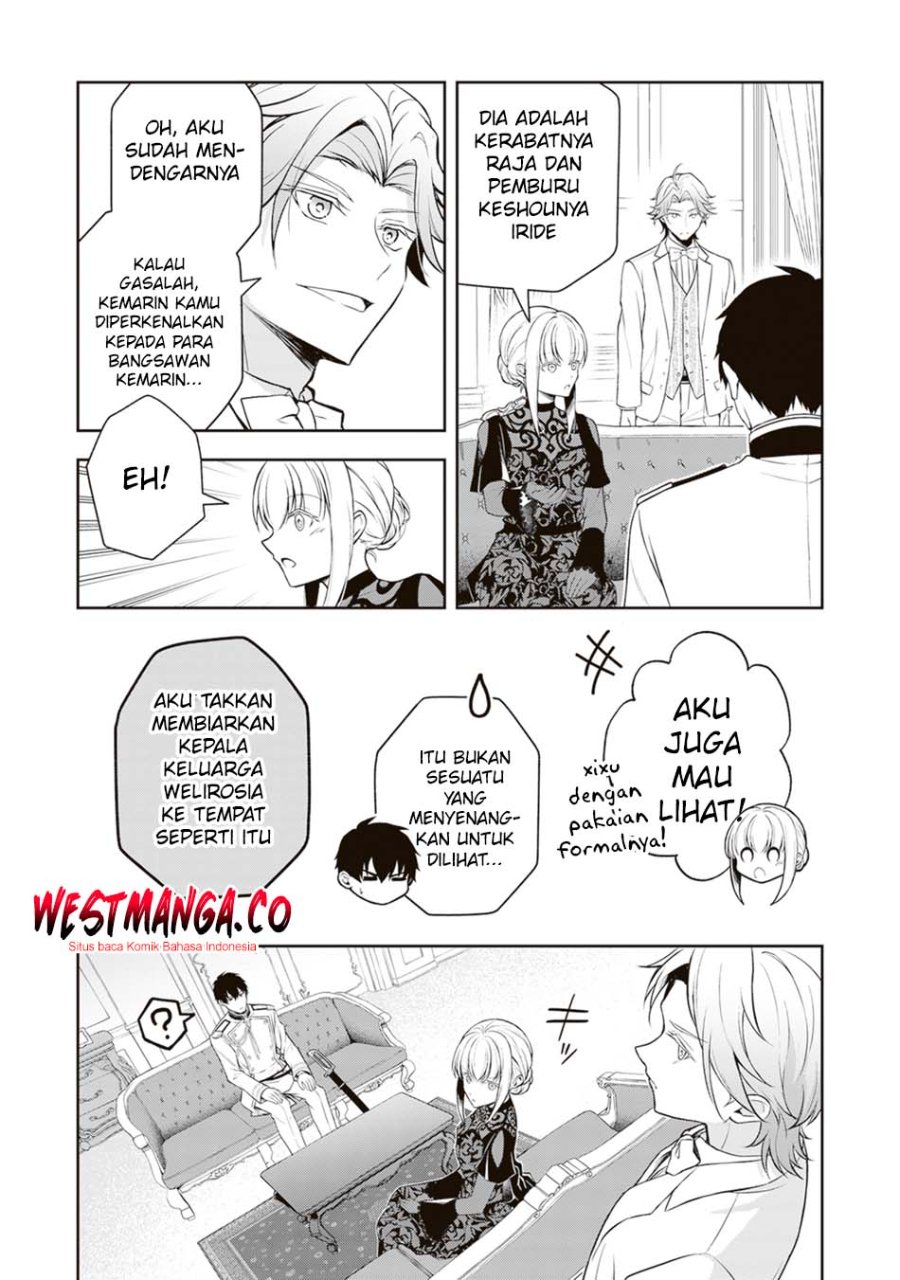 Tsuki No Shiro Sa Wo Shirite Madoromu Chapter 9 - Page 14