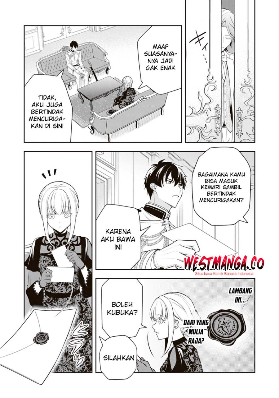 Tsuki No Shiro Sa Wo Shirite Madoromu Chapter 9 - Page 15