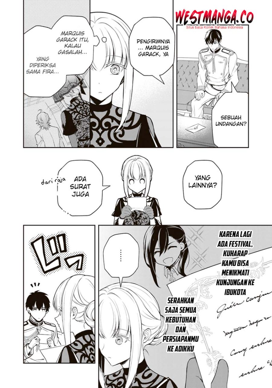 Tsuki No Shiro Sa Wo Shirite Madoromu Chapter 9 - Page 16