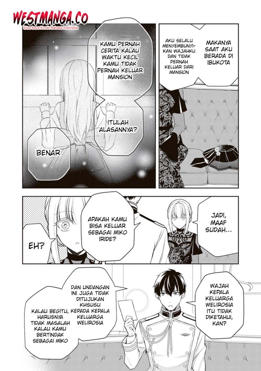 Tsuki No Shiro Sa Wo Shirite Madoromu Chapter 9 - Page 18