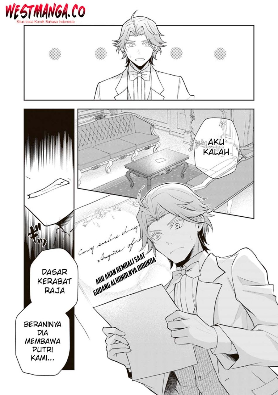 Tsuki No Shiro Sa Wo Shirite Madoromu Chapter 9 - Page 21