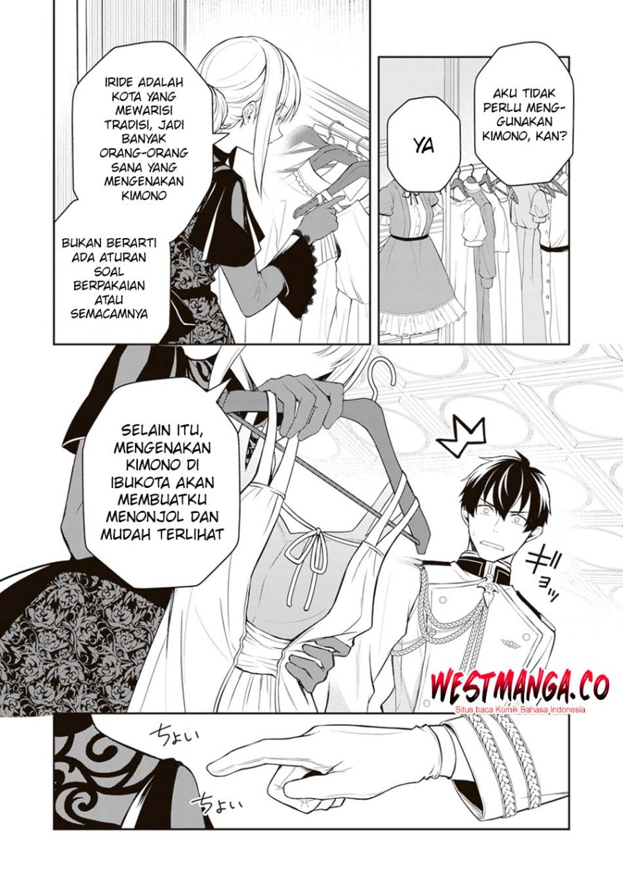 Tsuki No Shiro Sa Wo Shirite Madoromu Chapter 9 - Page 24