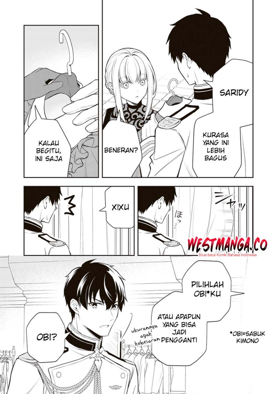 Tsuki No Shiro Sa Wo Shirite Madoromu Chapter 9 - Page 25