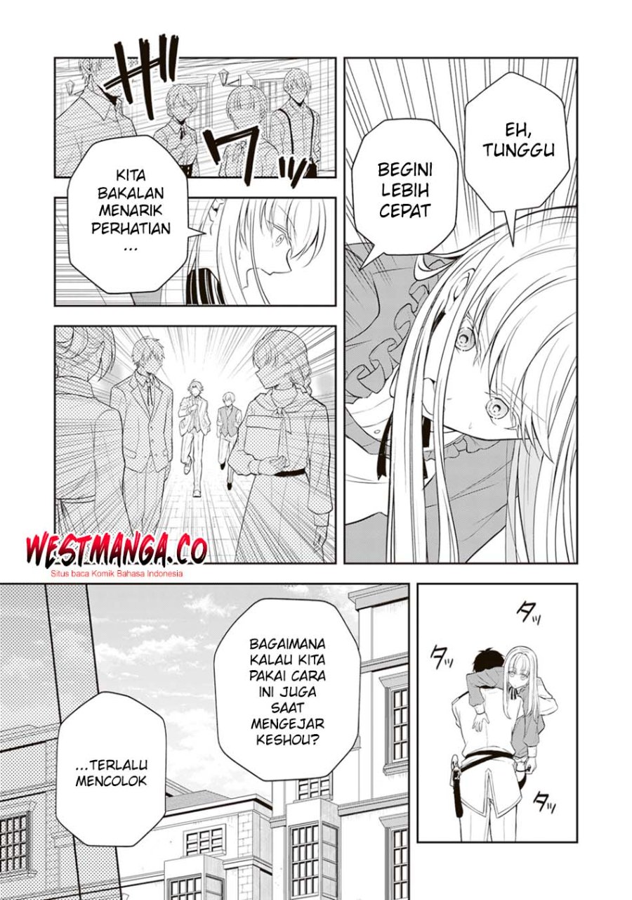 Tsuki No Shiro Sa Wo Shirite Madoromu Chapter 9 - Page 31