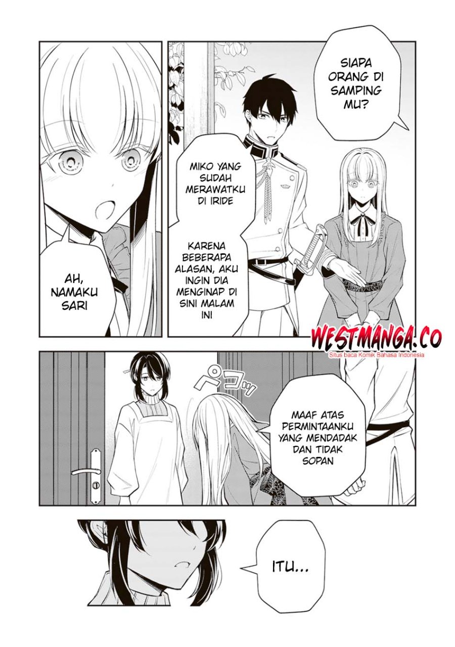 Tsuki No Shiro Sa Wo Shirite Madoromu Chapter 9 - Page 33