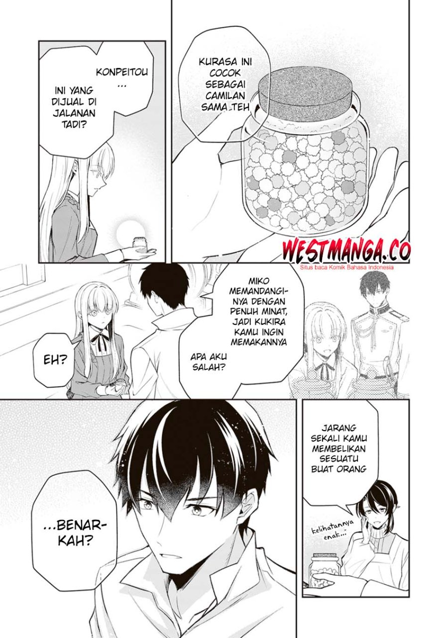 Tsuki No Shiro Sa Wo Shirite Madoromu Chapter 9 - Page 39