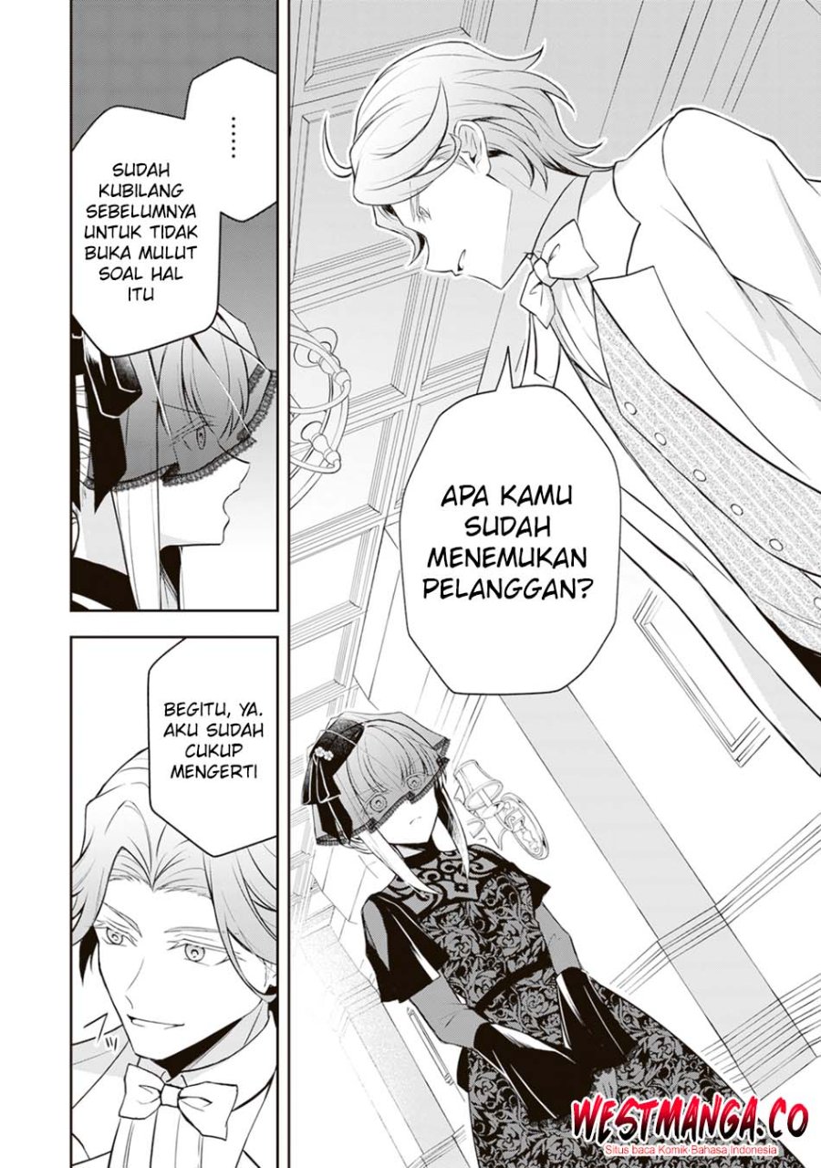Tsuki No Shiro Sa Wo Shirite Madoromu Chapter 9 - Page 8