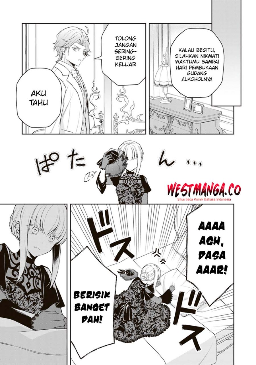 Tsuki No Shiro Sa Wo Shirite Madoromu Chapter 9 - Page 9
