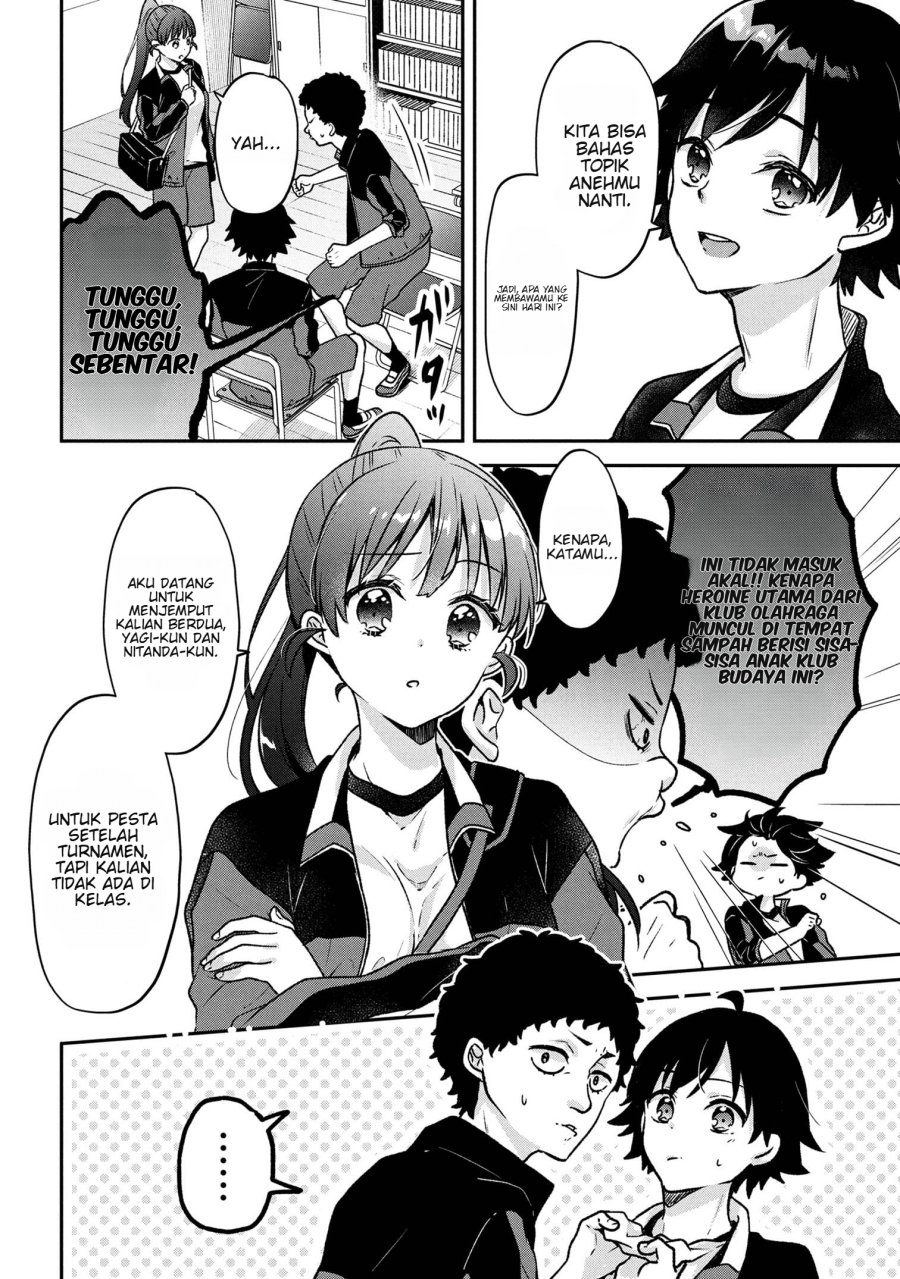 Tsukkomi-machi no Machino-san Chapter 3 - Page 8