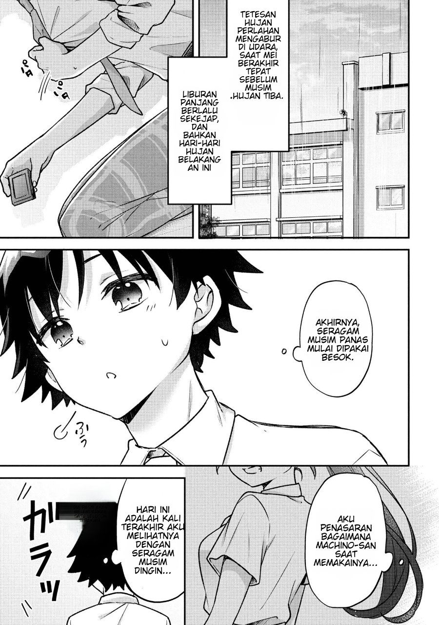 Tsukkomi-machi no Machino-san Chapter 4 - Page 1