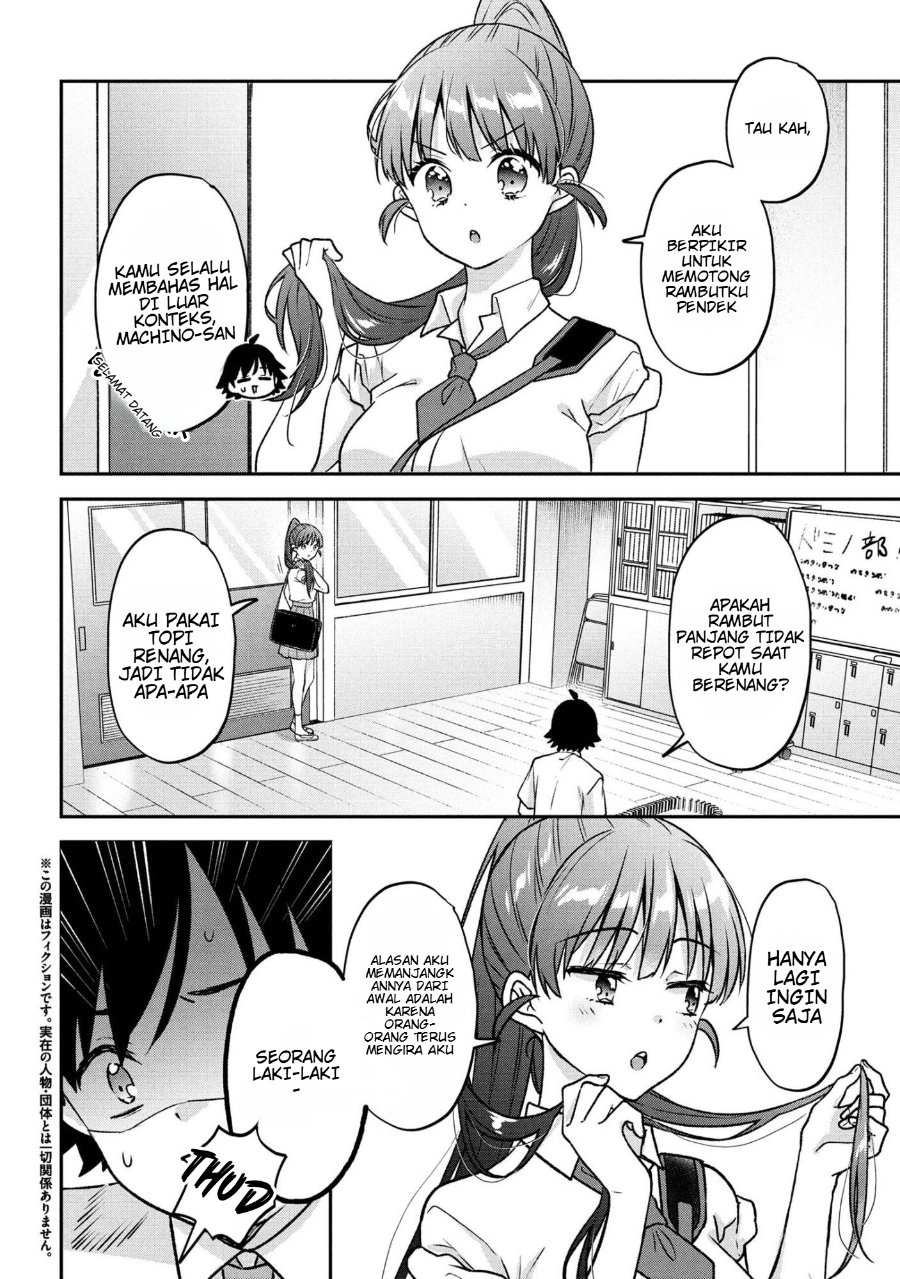 Tsukkomi-machi no Machino-san Chapter 6 - Page 2