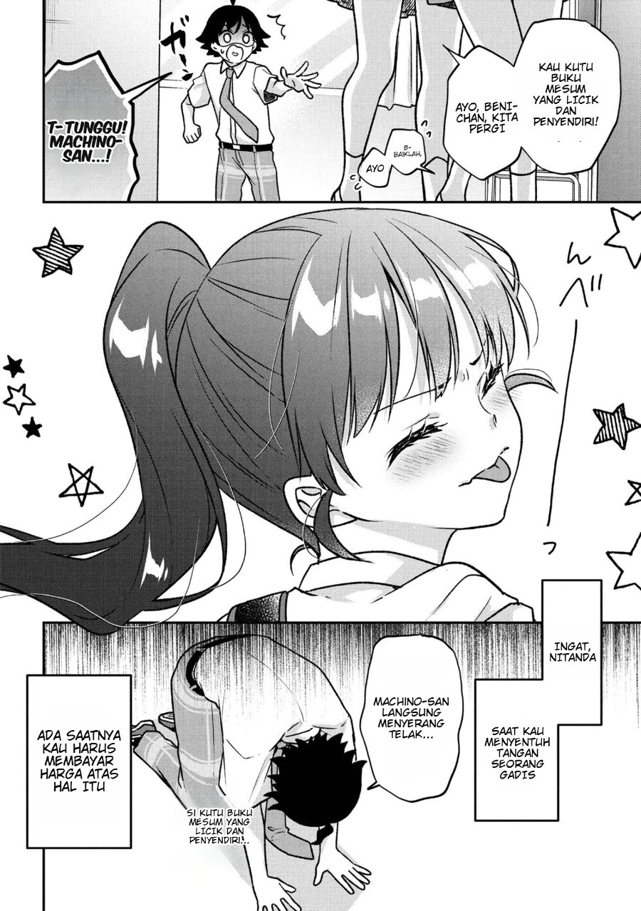 Tsukkomi-machi no Machino-san Chapter 7 - Page 16