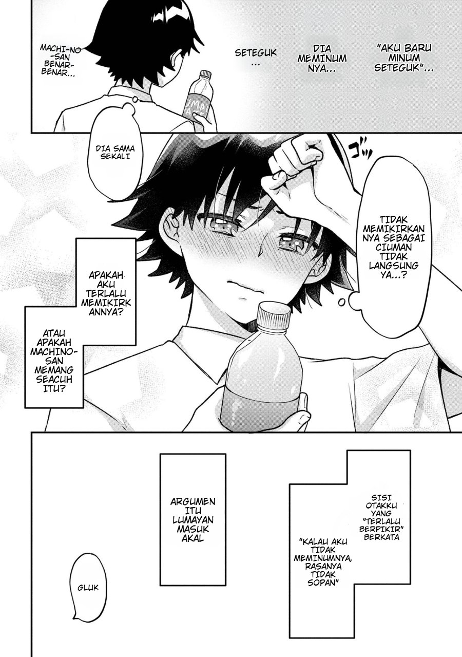 Tsukkomi-machi no Machino-san Chapter 8 - Page 18