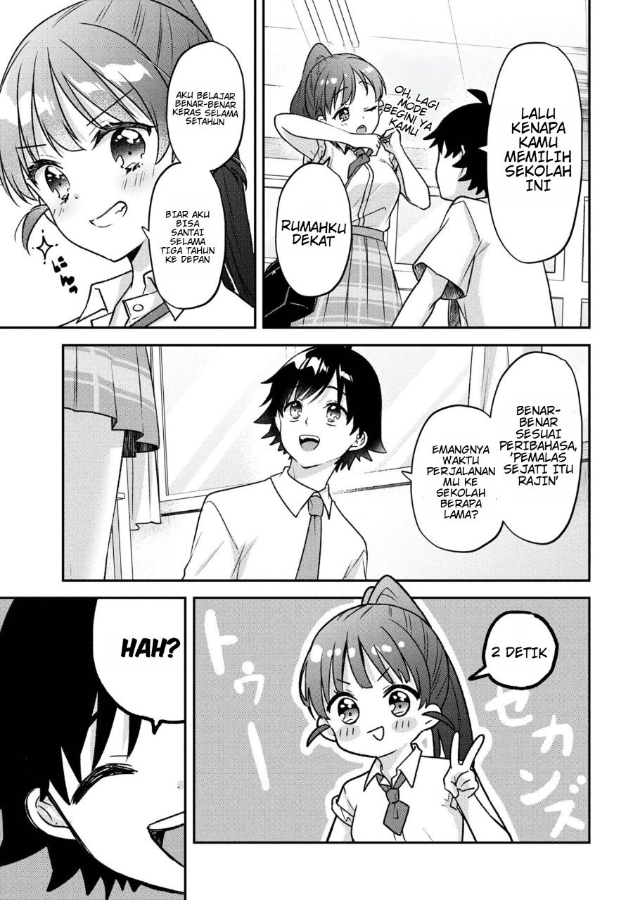 Tsukkomi-machi no Machino-san Chapter 8 - Page 3