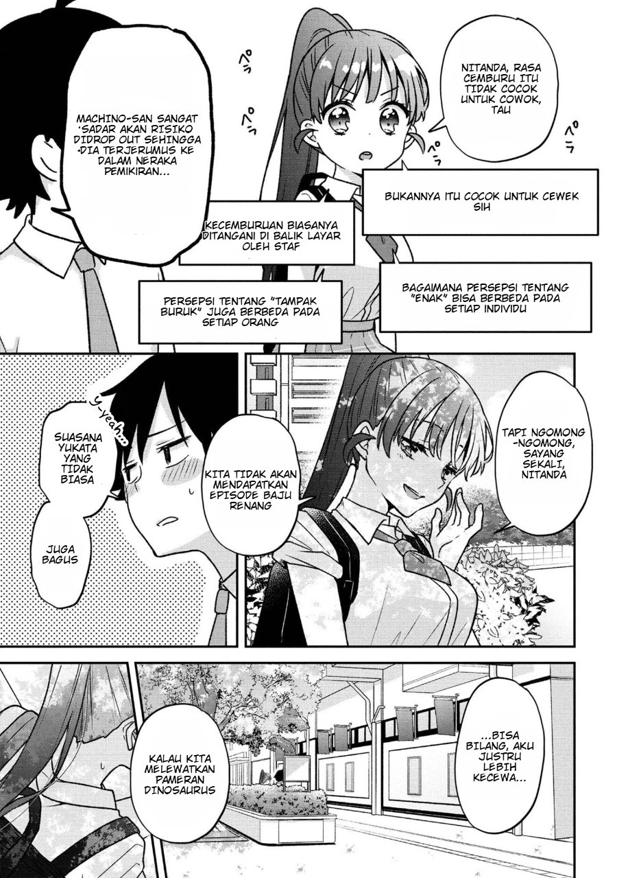 Tsukkomi-machi no Machino-san Chapter 9 - Page 17
