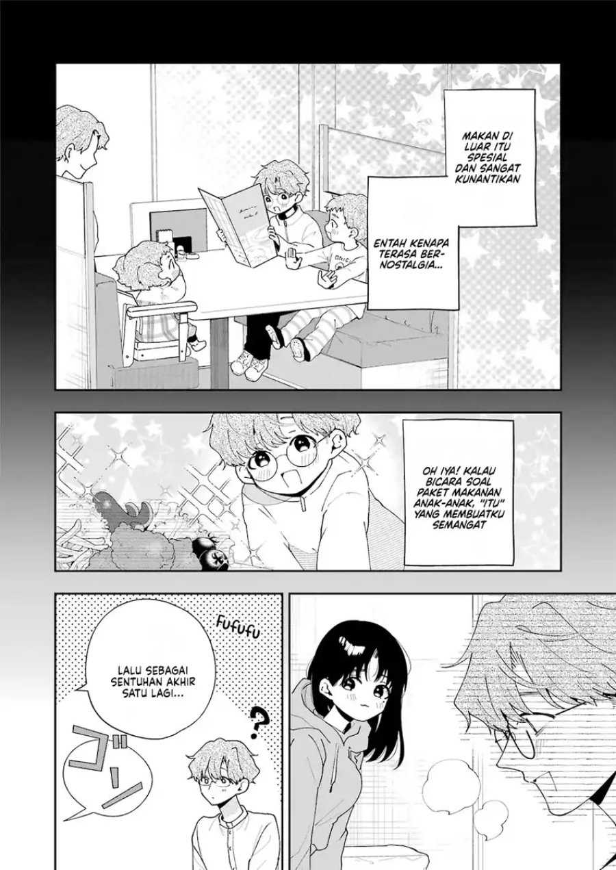 Baca Tsuma wa Boku wo Futorasetai! - Chapter 6 halaman 11