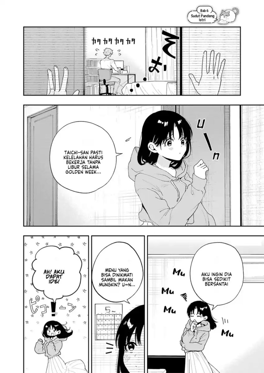 Baca Tsuma wa Boku wo Futorasetai! - Chapter 6 halaman 19