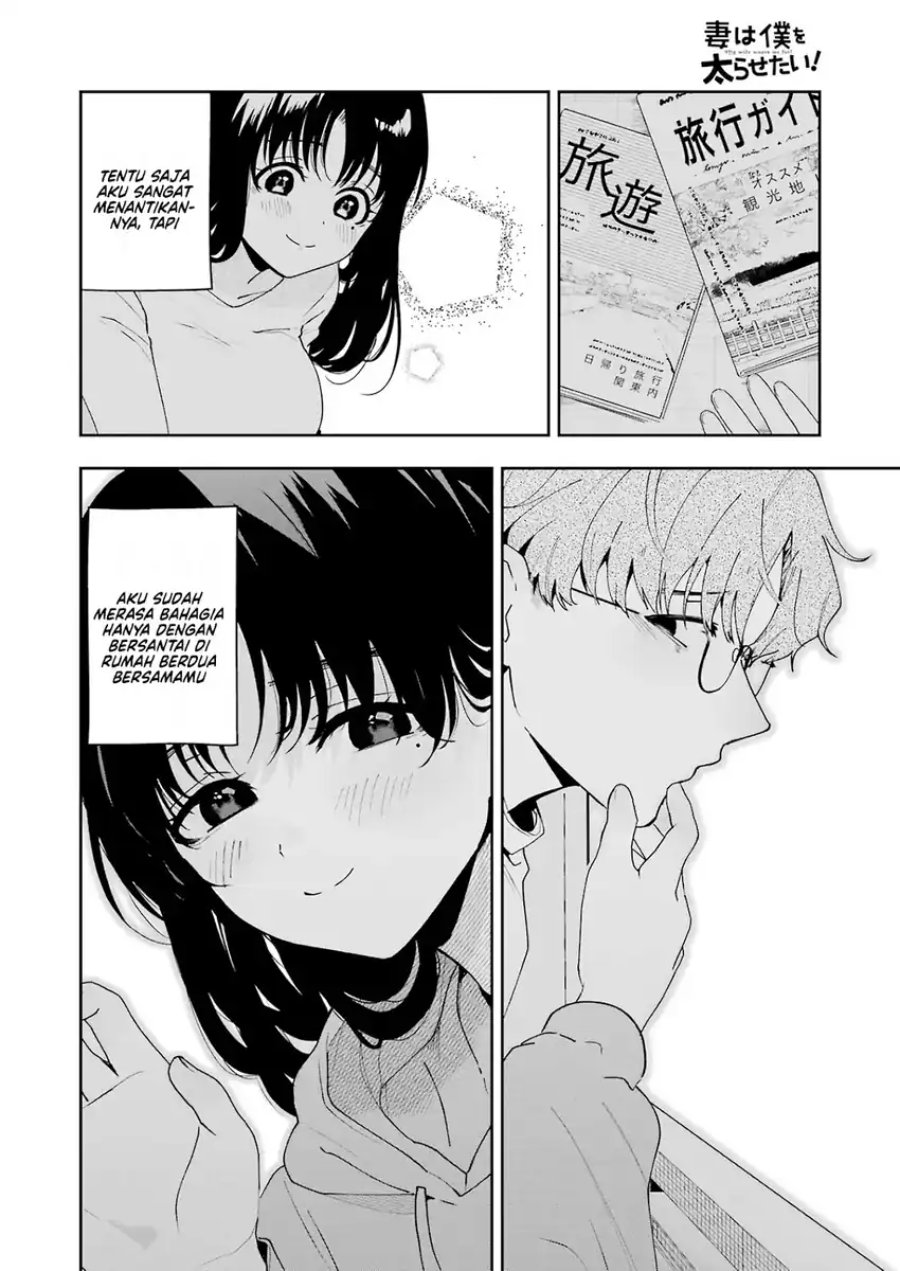 Baca Tsuma wa Boku wo Futorasetai! - Chapter 6 halaman 27