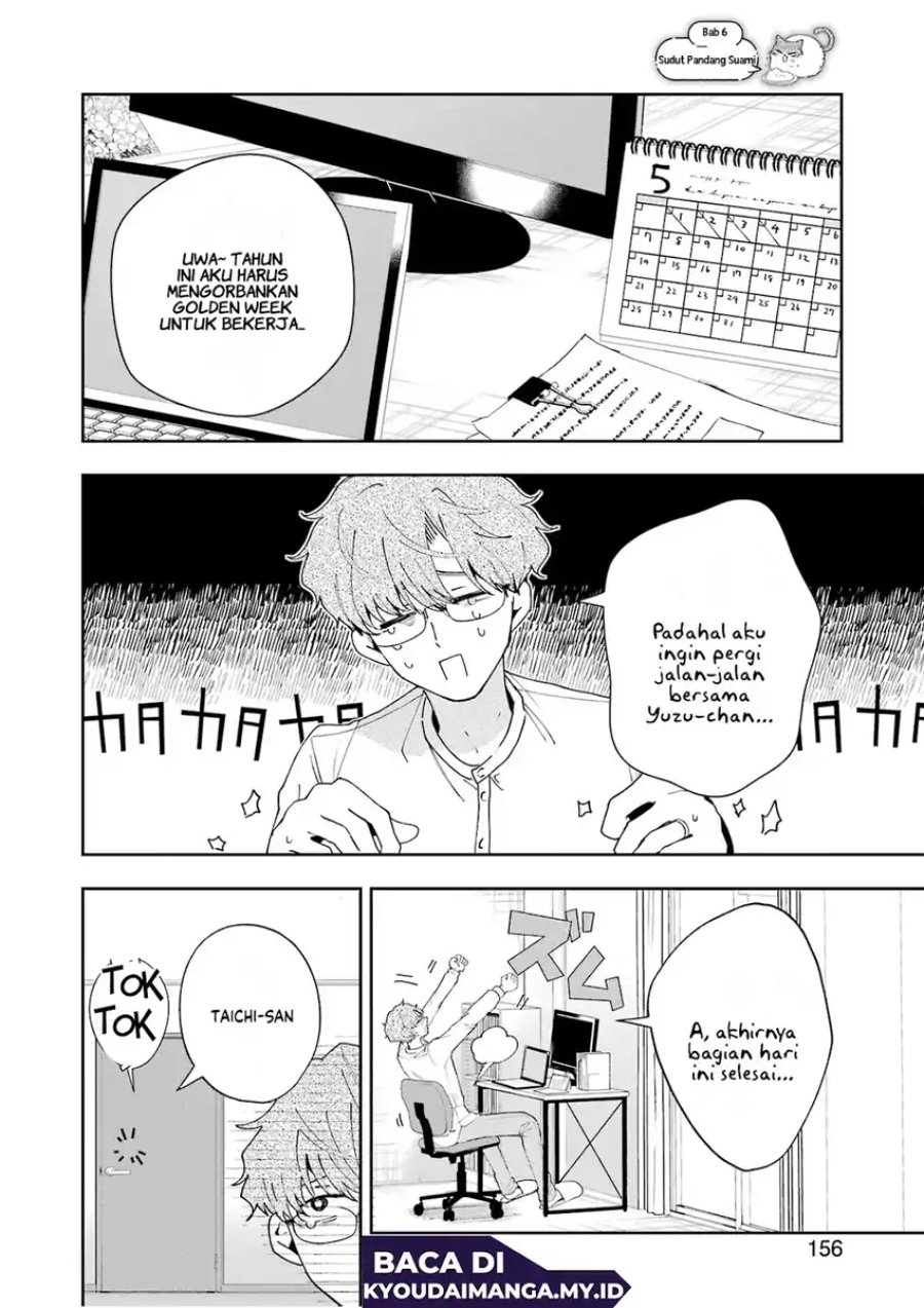 Baca Tsuma wa Boku wo Futorasetai! - Chapter 6 halaman 5