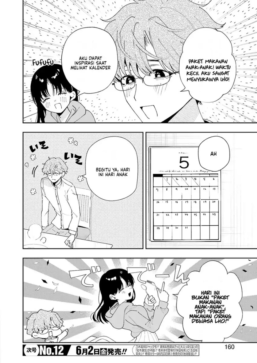 Baca Tsuma wa Boku wo Futorasetai! - Chapter 6 halaman 9