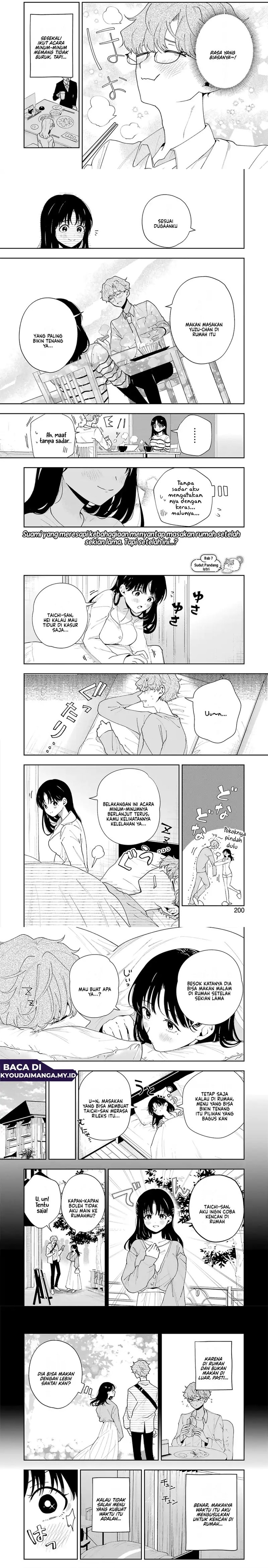 Baca Tsuma wa Boku wo Futorasetai! - Chapter 7 halaman 4