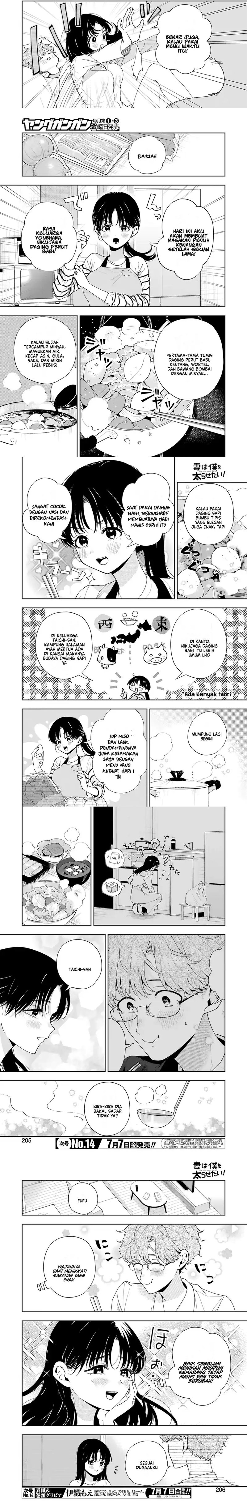 Baca Tsuma wa Boku wo Futorasetai! - Chapter 7 halaman 5