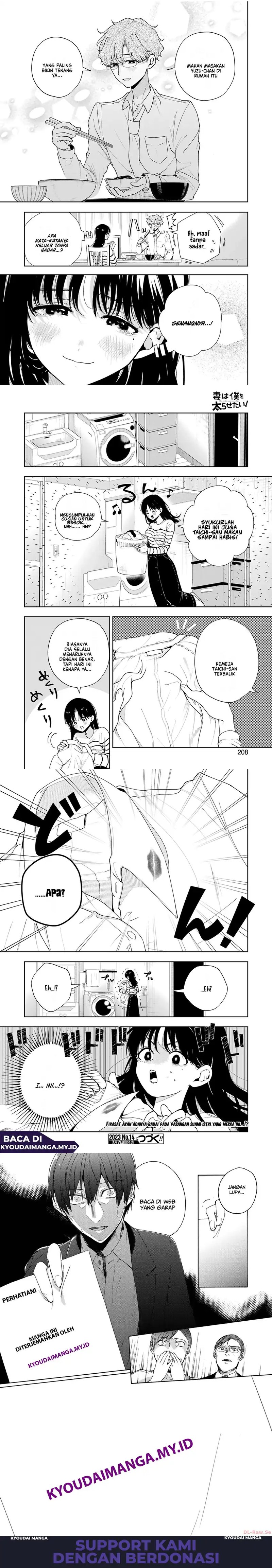 Baca Tsuma wa Boku wo Futorasetai! - Chapter 7 halaman 6